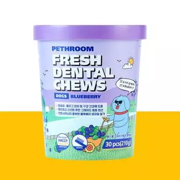 Свежая зубная паста (черника) Жевательная резинка для собак, зубная резинка для собак, закуска для собак 1P
