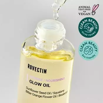 [Свежее сияние/удержание влаги]Rovectin Intense Glow Oil 30мл, корейская косметика
