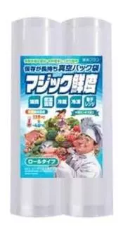 Свежесть контролируется кулинарией Вакуумная упаковка рулонных пакетов Вакуумная упаковочная машина для домашнего и коммерческого использования Toyo Plan Packaging Bag Embossing