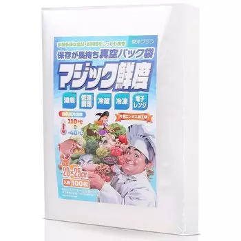 Свежесть контролируется кулинарной вакуумной упаковкой рулонов пакетов вакуумной упаковки Тиснением Обработка для домашнего и коммерческого использования Toyo Plan