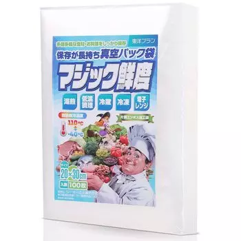 Свежесть контролируется кулинарной вакуумной упаковкой рулонов пакетов вакуумной упаковки Тиснением Обработка для домашнего и коммерческого использования Toyo Plan