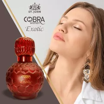 Свежие и успокаивающие женские духи, Женская парфюмерная вода, COBRA Exotic- Fresh (100 мл-упаковка 1 шт.) 100 ml