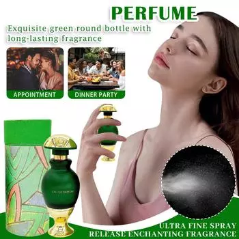 Свежий мужской и женский парфюм Изысканный зеленый маленький круглый флакон Стойкий 45 мл One Size зелёный