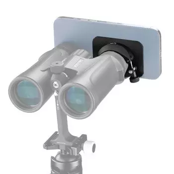 SWFOTO Кронштейн для бинокля Адаптер для смартфона Подходит для окуляров с внешним диаметром от 47 мм до 53 мм Фейерверки Спорт Путешествия BA-53 Концерты, Фестивали, Дни, чёрный