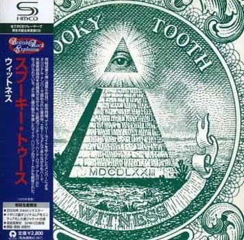 Свидетель (спецификация бумажной куртки)