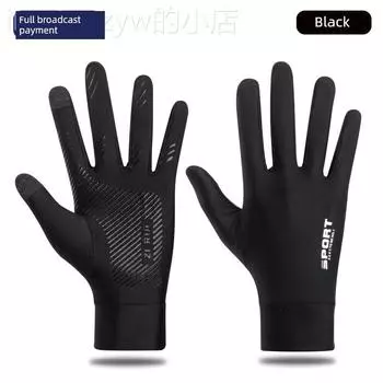 Swimming Diving Sun Block Surfing Gloves Abrasion Resistant Anti-Scratch Non Slip Anti-Coral Free Snorkeling Anti-Scratch Underwater Equipment Black full finger touch screen S