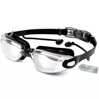 Swimming Prescription Swimming For Swimming Prescription Underwater UV Underwater Case Ear Plugs Included [ESAVIA] Goggles, Goggles, Nearsightedness, чёрный