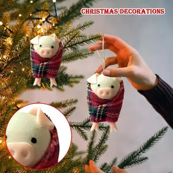 Свиньи в одеялах, Свиньи в одеялах, Забавные рождественские украшения, Рождественские елочные украшения, для подарка Санты, Уникальные, Для вечеринки, Сбора One Size