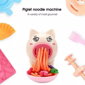 Свинья, лапша, машина для самостоятельного моделирования, игровой домик, мороженое, цветная грязь, детская игрушка