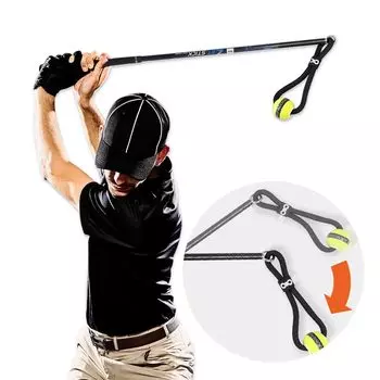 Swing Turn Swing Turn ZET [Новичок-новичок] Stick-