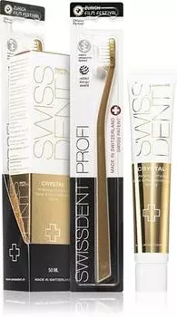 Swissdent Crystal Combo Pack Dental Care Set TU прозрачный