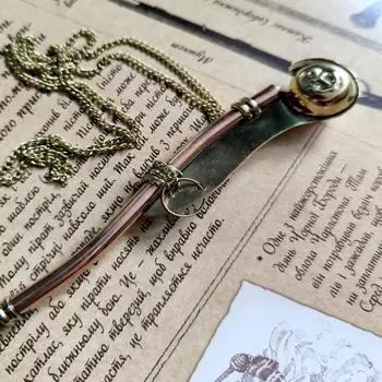 Свисток из цельной латуни и меди с цепочкой – подарок на морскую тематику ручной работы, 10 см как