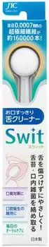 Swit Tongue Cleaner Swit 4 Pieces White