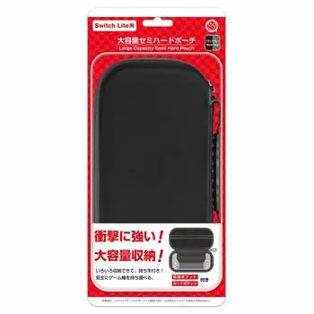 Switch Большая вместительная сумка Switch Lite (Для Lite) полутвердый (черный серый) -