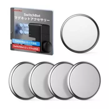 SwitchBot Lock/Lock Pro/Планшет аутентификации по отпечаткам пальцев/Специальный магнит для клавиатуры (5 кусков) Магнит Легко установить