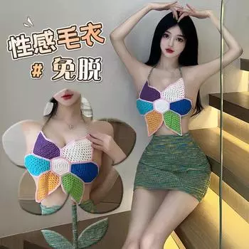 свитер большого размера с открытой спиной сексуальное женское белье женский костюм страсть униформа искушение флирт бесплатно One Size (80-70kg)