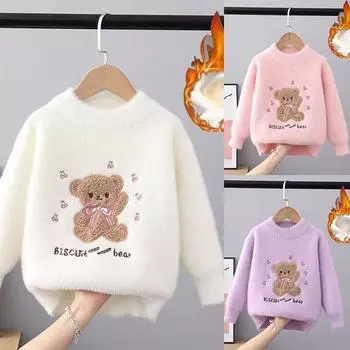 Свитер для девочек, осень и зима, новый модный теплый детский свитер, милый джемпер с медведем, детские вязаные базовые рубашки 90 розовый