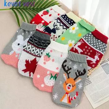 Свитер для собак, рождественская зимняя теплая одежда для собак маленьких собак, кошек, вязаное пальто для щенков, костюм французского бульдога, чихуахуа, йорка XS