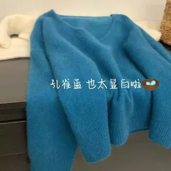 Свитер из енота с флисом и V-образным вырезом павлиньего цвета, женский пуловер, ленивый вязаный свитер S синий