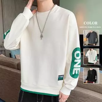 Свитер мужской весенне-осенний для полных людей, свободный размер, футболка с длинными рукавами для полных людей, куртка, повседневная мужская одежда M