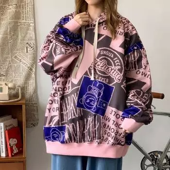 Свитер мужской весенний наряд для учеников младших классов средней школы с круглым вырезом и капюшоном, модный бренд, свободный, в уличном стиле, в стиле Гонконга, нижняя часть рубашки M