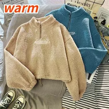 Свитер на молнии с вырезом, новый осенний женский однотонный свитер с капюшоном, толстый плюшевый свитер с длинными рукавами, пальто, толстовка на молнии M синий