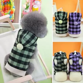 Свитер с капюшоном, двуногий зимний свитер для домашних животных с капюшоном, теплое зимнее пальто для собак, домашнее животное S фиолетовый