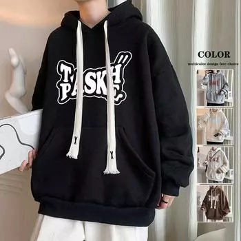 Свитер с капюшоном Мужской Новый Модный Студенческий Свободный Пуловер Одежда Мужское Пальто M