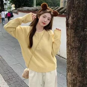 Свитер с круглым вырезом для женщин, осенне-зимний новый популярный базовый свитер, потрясающий топ One Size жёлтый