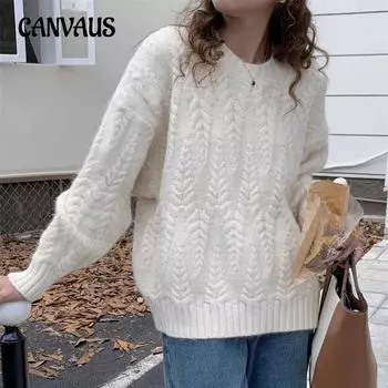 Свитер Twist для женщин, осень-зима, мягкий, ленивый, ветреный, свитер Tide Knit One size бежевый