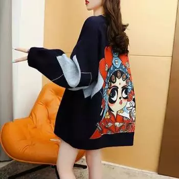 Свитер в китайском стиле, женский осенне-зимний свободный свитер с v-образным вырезом и длинными рукавами, повседневный вязаный свитер, кардиган, женское пальто One Size темно-синий