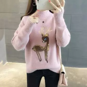 Свитер женский осенне-зимний кашемировый вязаный женский свитер и пуловер женский джемпер Pull Femme M