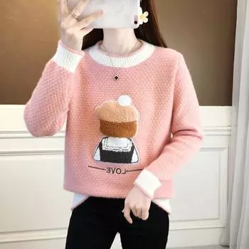 Свитер женский, осенне-зимний, новый пуловер с вышивкой, томный жаккардовый вязаный теплый повседневный женский пуловер