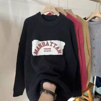 Свитер женский осенне-зимний утолщенный теплый свободный вязаный свитер с круглым вырезом мягкий удобный эластичный пуловер Топ S дубильная кора