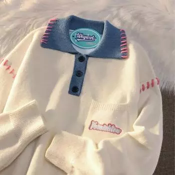 Свитер женский осенний теплый удобный эластичный пуловер Топ повседневный универсальный мягкий вязаный свитер S белый