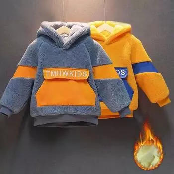 Свитера для мальчиков плюс бархатная зимняя одежда детские утолщенные овечьи бархатные топы в корейском стиле с капюшоном и плюшем 150 синий