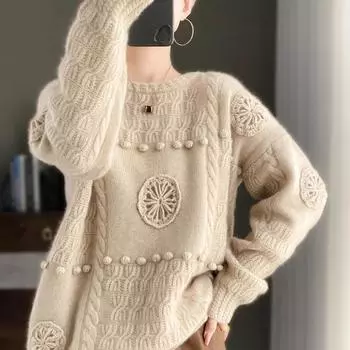 Свитера осенние базовые женские свитера с принтом вишни свободный свитер красный вязаный One Size бежевый