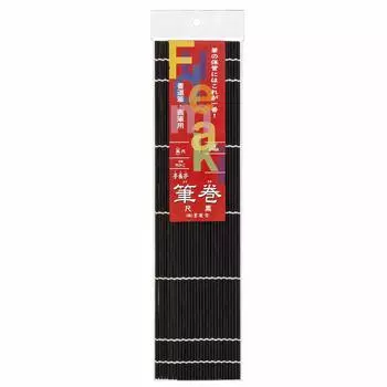 Свиток Bokuundo Fude Terako Black Shaku 25707 R-45B