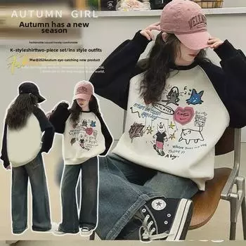 Свитшот для девочек с рукавами реглан 2024 года — корейский стиль для осени/зимы 170 cm