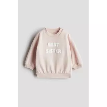 Свитшот с аппликацией HM Teddy Powder Pink Best Sister