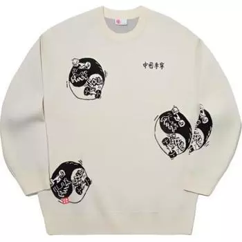 Свитшот с круглым вырезом и длинными рукавами с логотипом Li Ning, унисекс, кремово-желтый AMBU317-1 L