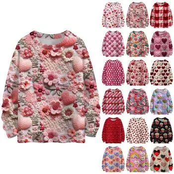 Свитшоты ко Дню святого Валентина для детей, вязаные свитера для мальчиков и девочек, симпатичные рубашки, осенние свитера с круглым вырезом, топы 130 синий