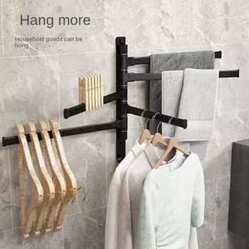 Swivel Towel Bar In Bathroom Multipurpose Towel Holder Black Towel Rack Kitchen Double Hooks Bathroom Accessories