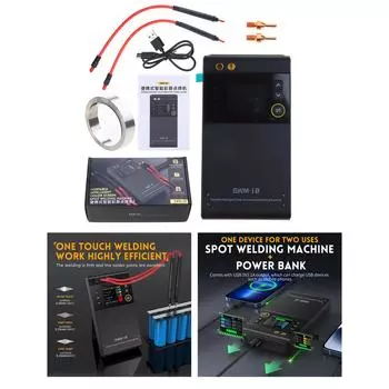 SWM 10 Сварочный аппарат Мини Ручной Точечный Сварочный Аппарат 18650 Аккумуляторная Батарея 5000 мАч Сварочный 0,25 мм Удобный Аккумуляторный Сварочный Аппарат