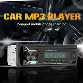 SWM-503 Автомобильная аудиосистема, черный AUX, аудиовход, плеер, запись, двойной USB, Bluetooth-совместимый медиа-радио