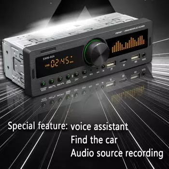 SWM-80B Автомобильный радиоплеер с двумя USB-портами, Bluetooth-совместимым радиоприемником со вставкой для карты Hands-free