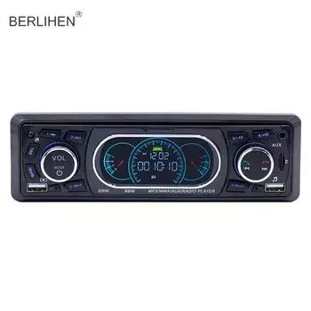 SWM 8809 1 Din Автомобильный FM-радио Bluetooth Дистанционное Управление Dual USB Стерео Автомобильный MP3-плеер