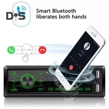 SWM-M10 Автомобильный медиаплеер AUX Вход Громкая связь Звонки Черный дисплей времени Радиоприемник