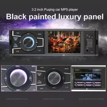 SWM-S1 Автомобильный MP5-плеер, Bluetooth-совместимый, Hands-free, реверсивный видео, MP3-радио чёрный