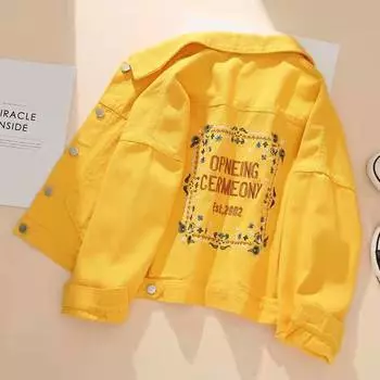 Свободная джинсовая куртка ярких цветов для женщин, осеннее повседневное пальто-кардиган M